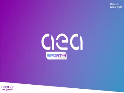 AEA Sport +4