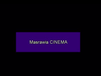 Al Masraweyah Cinema
