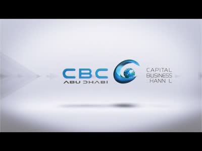 CBC Abu Dhabi (Nilesat 201 - 7.0°W)
