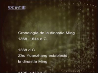 CCTV E (Eutelsat 9B - 9.0°E)
