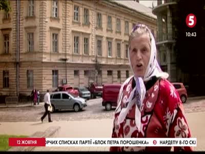 Kanal 5 Ukraine HD (Astra 4A - 4.8°E)