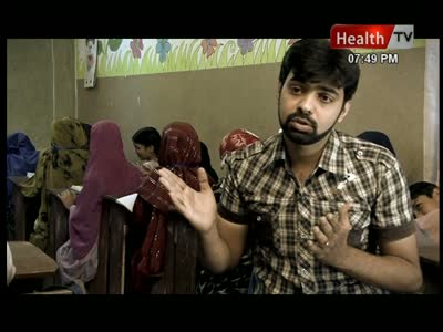 Health TV Pakistan