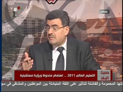 Syria Satellite Channel (Nilesat 201 - 7.0°W)