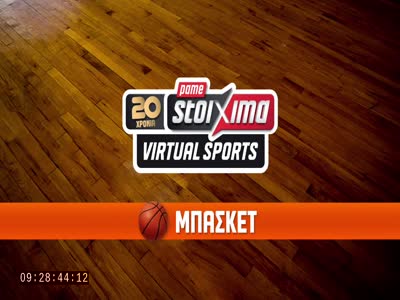 Virtual Games 3 (Hellas Sat 4 - 39.0°E)