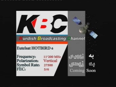 KBC - Kurdish Broadcasting Channel