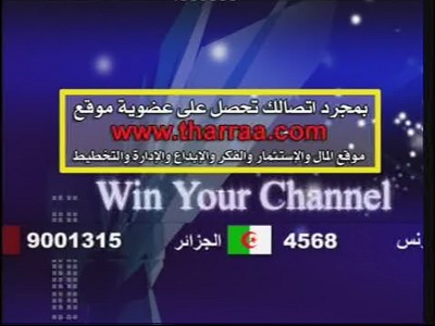 Tharraa (Win your Channel)